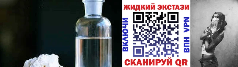 Бутират оксана  сколько стоит  даркнет как зайти  Верещагино 