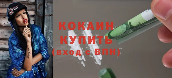 a pvp Аша