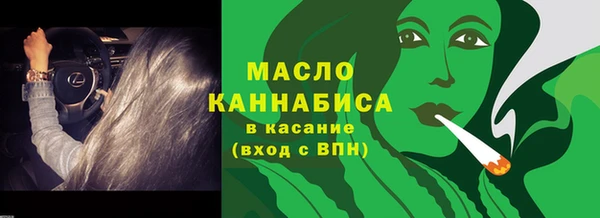 дурь Балабаново