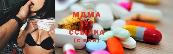 СК Вязники