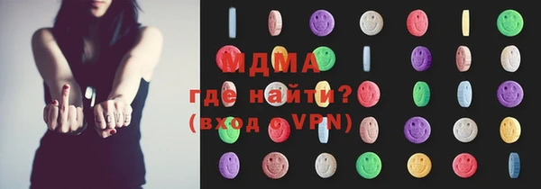 бутик Бежецк
