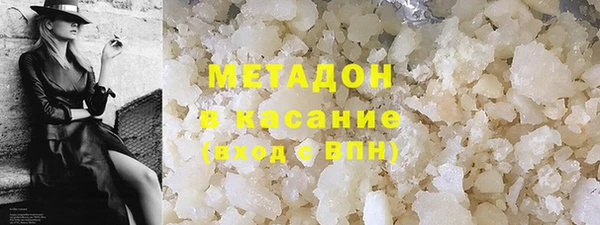 МДПВ Бабаево