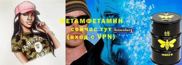 a pvp Аша