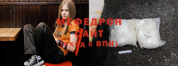 ALPHA-PVP Баксан