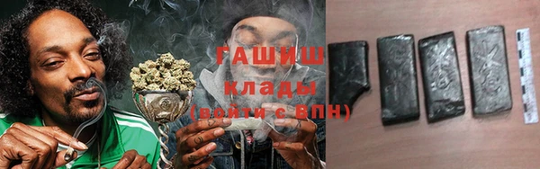 a pvp Аша