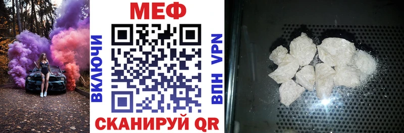 МЯУ-МЯУ VHQ  Верещагино 