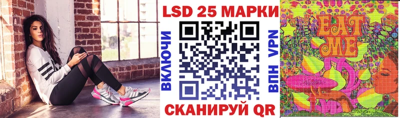 Марки N-bome 1500мкг купить наркотик Верещагино