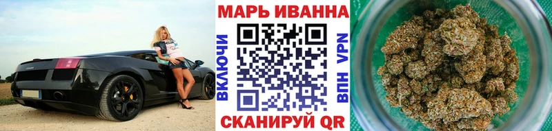 Бошки марихуана OG Kush  Верещагино 